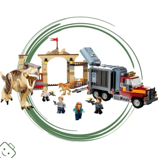 LEGO® Jurassic World™ Útěk T-rexe a atrociraptora / 76948